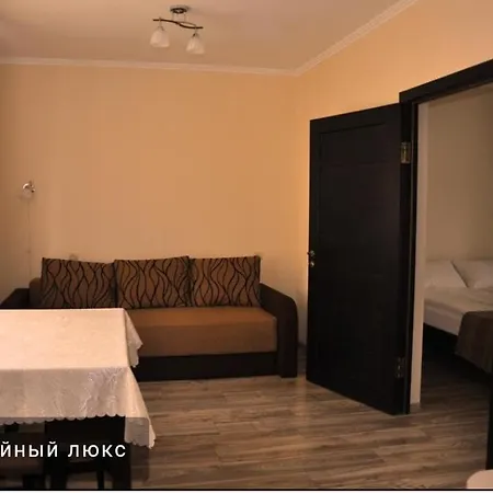 аква Guest house