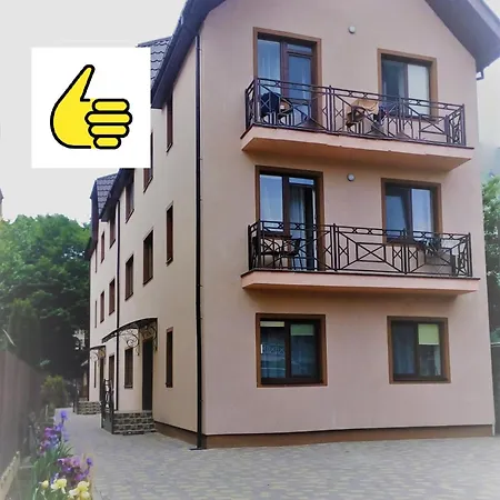 Guest house аква Polyana (Transcarpathia)
